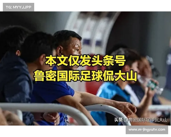 中方教练否认干涉战术 上村对国歌不敏感引发球队不满 中方教练否认干涉战术 上村对国歌不敏感引发球队不满